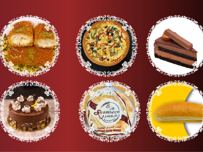 
                                Shamseen Bakeries