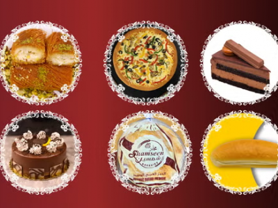 
                                Shamseen Bakeries Broasted & Shawarma