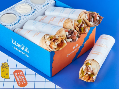
                                Shawarmetna