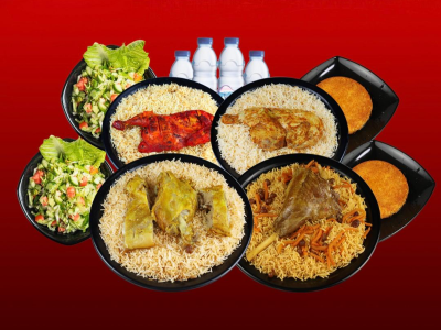 
                                Al Bait Al Malaki Mandi