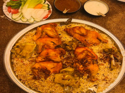 
                                Bawabt Aden Restaurant