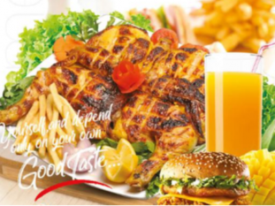 
                                Look Taste Restaurant 