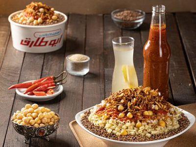 Koshari Abu Tarek