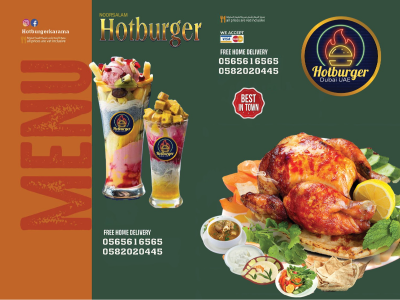 Noor Salam Hot Burger