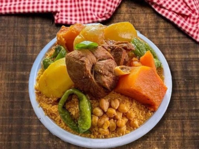Tunisian Kitchen
