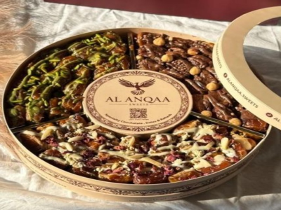 
                                حلويات العنقاء