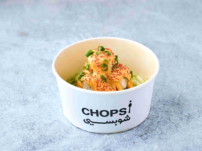 
                                Chopsi's Restaurant