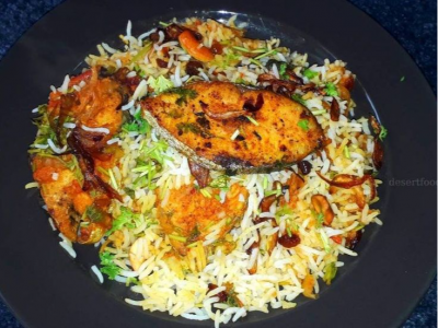 Balkees Biryani