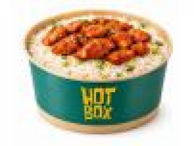 
                                Hotbox Cafeteria 