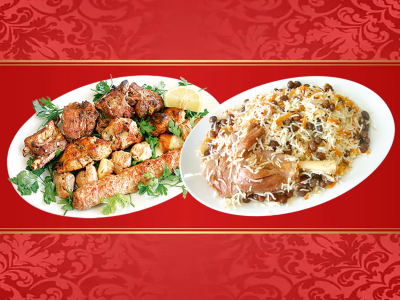 Al Kabab Al Afghani