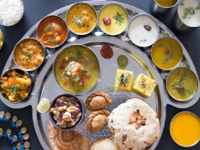 
                                Maharaja Bhog