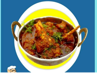 Pak Al Madina Restaurant