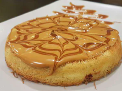 Konafa Coffee