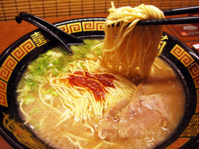 Dragon Bowl