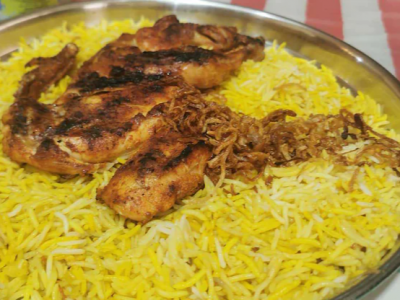 Al Yemen Al Saeed Mandi