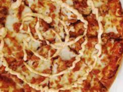 
                                Noor Jabal Al Madeena