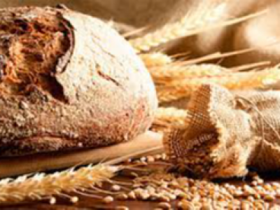 Alliance Bakery