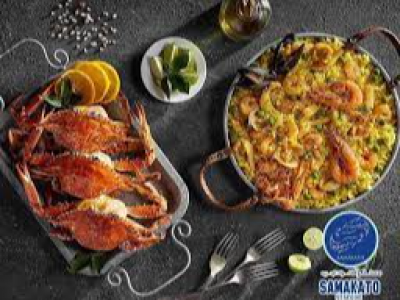 Samakato Seafood Restaurant