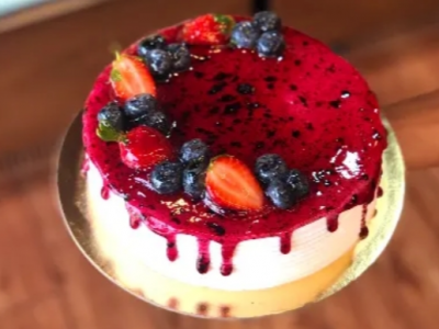 Bake Of Pastries & Sweets