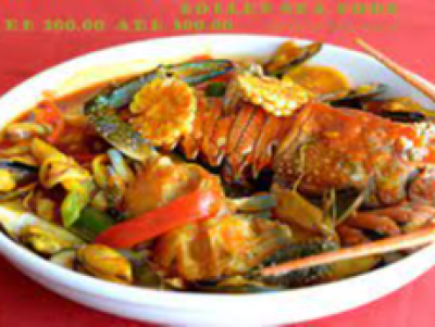 Golden Fork Alshawka